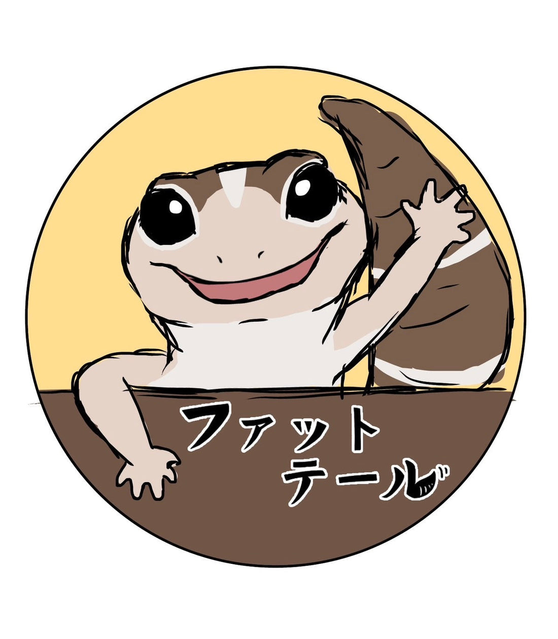 ファットテール　様