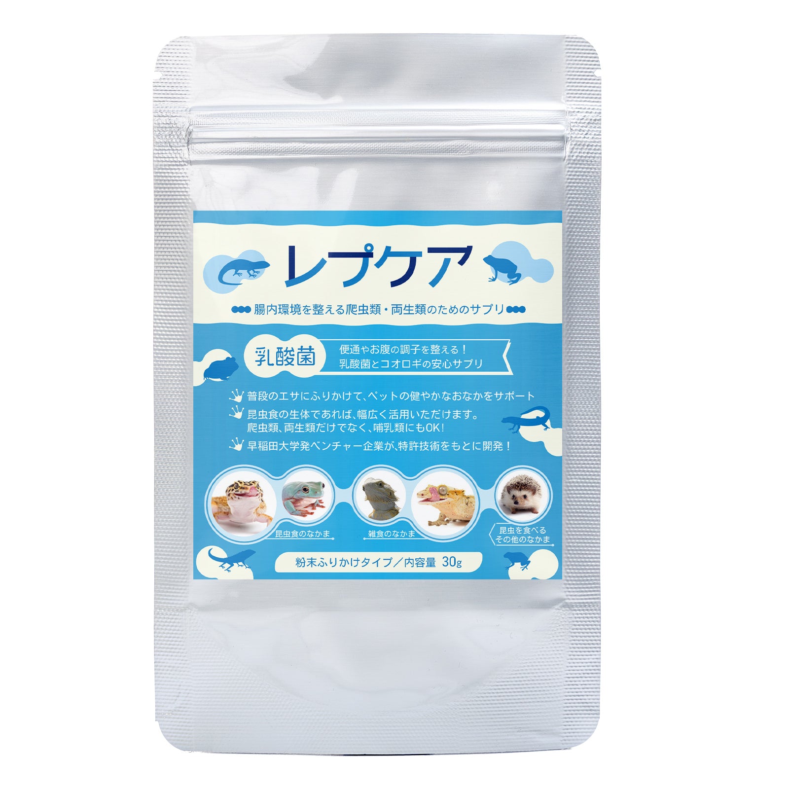 レプケア 乳酸菌