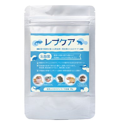 レプケア 乳酸菌