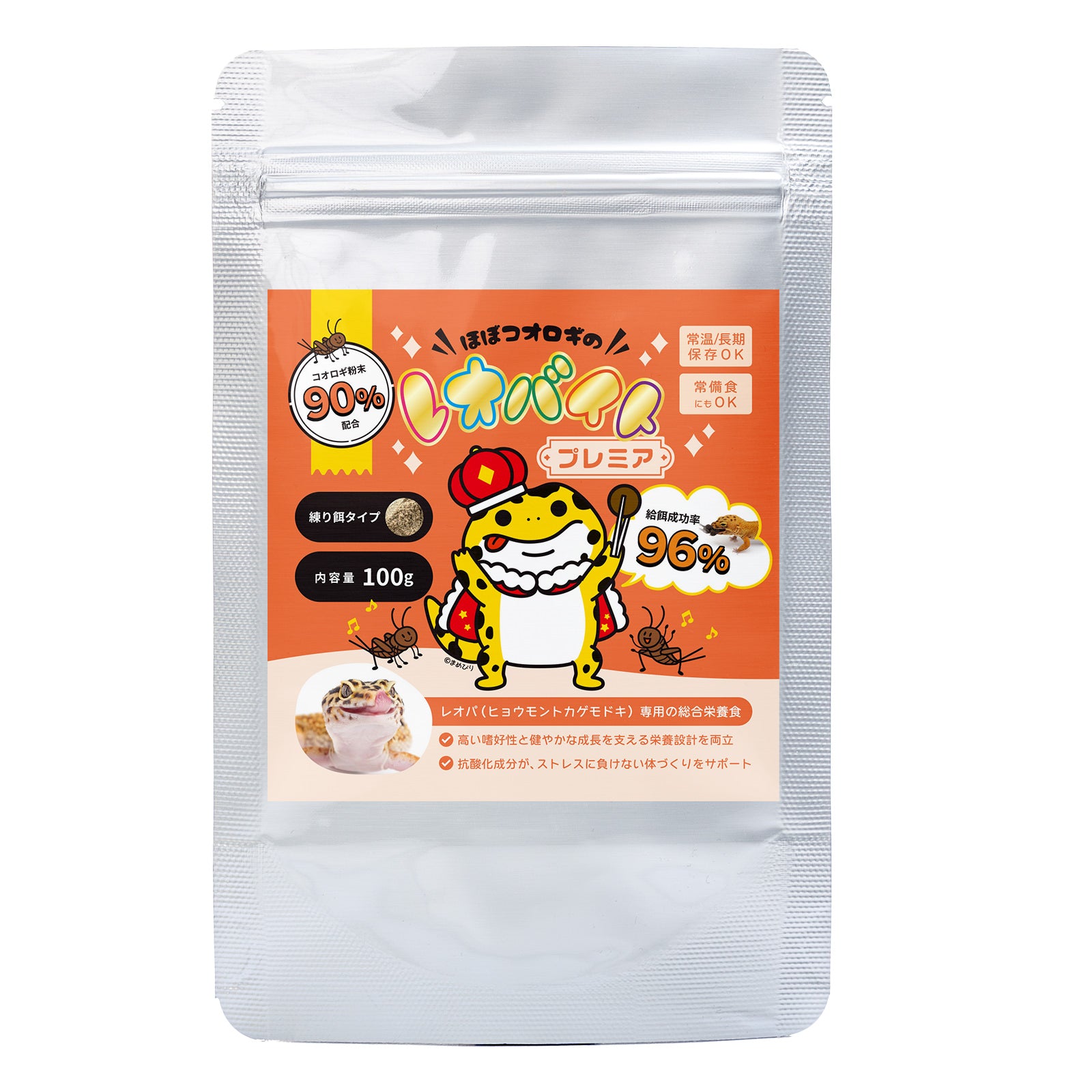 レオパの総合栄養食レオバイトプレミア｜コオロギ90%配合